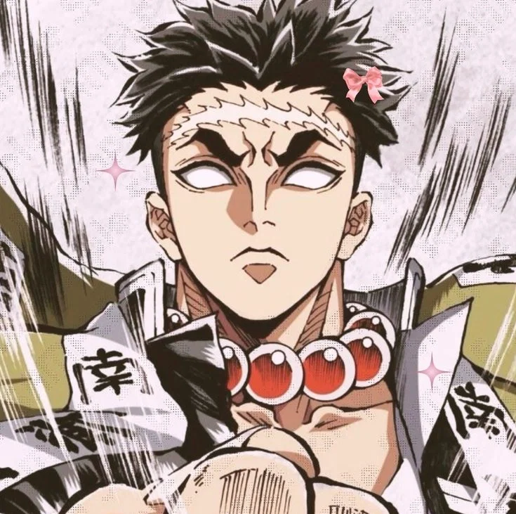 Gyomei Himejima