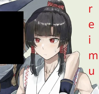 reimu (femboy)