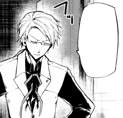 Kunikida Doppo