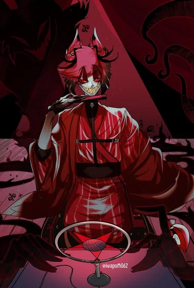 Alastor
