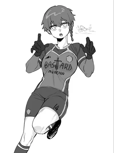 Kurona | Femlock 