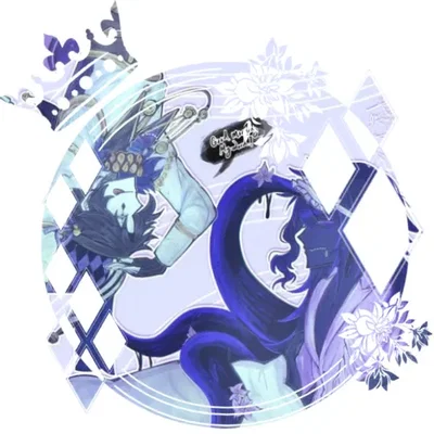 Azure