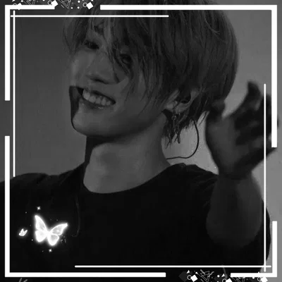 Han Jisung