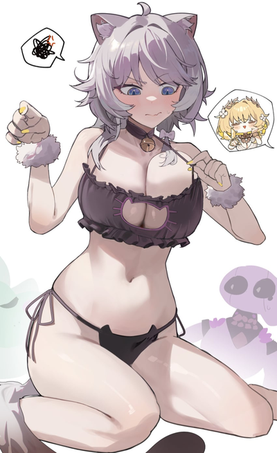 Cipher - New Evening Outfit