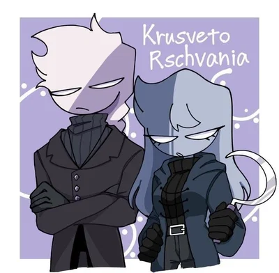 Krusty Devito n Rchansylvania 
