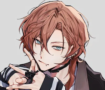 Chuuya Nakahara