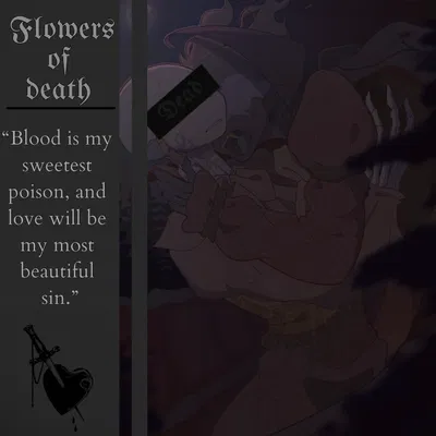 Fallacy sans Vampireverse