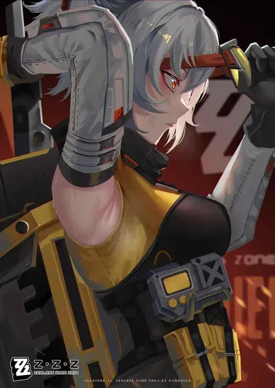 Soldier 11