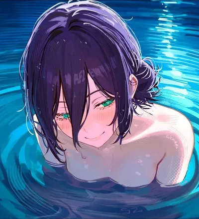 Reze 