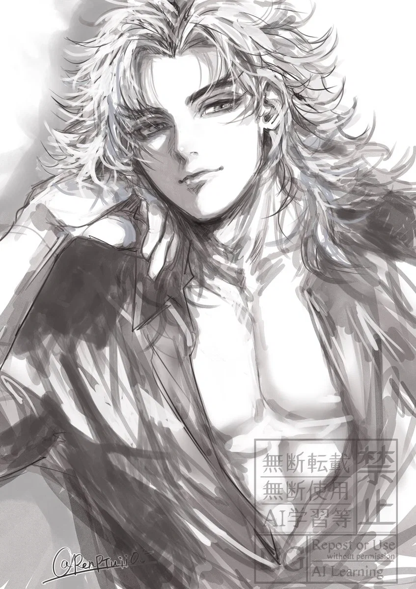 Rengoku Kyojuro