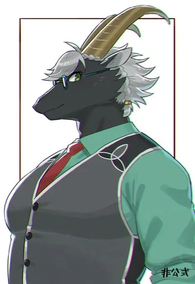 Tanngrisnir