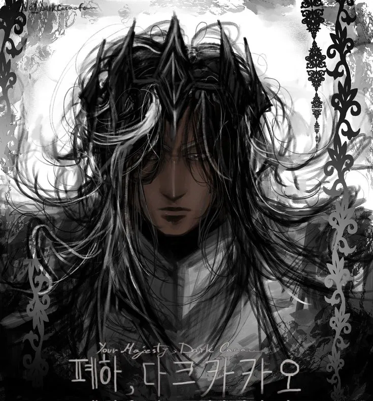 ☆ • ° Dark Cacao Cookie ° • ☆