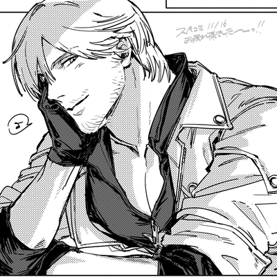 Dante sparda