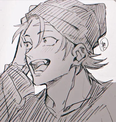 Ino Takuma