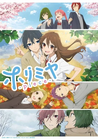 Horimiya— Roleplay! 🌟👾🌟