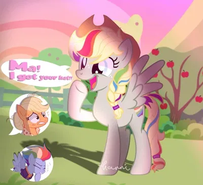 Appledash