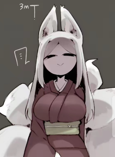 Mayuri