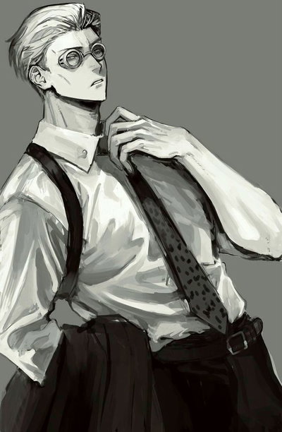 Professor Nanami Kento