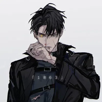 Ghost killer-Travis