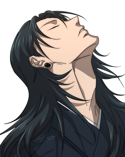 Suguru Geto