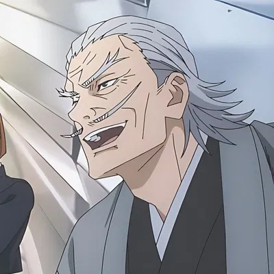 Naobito Zenin