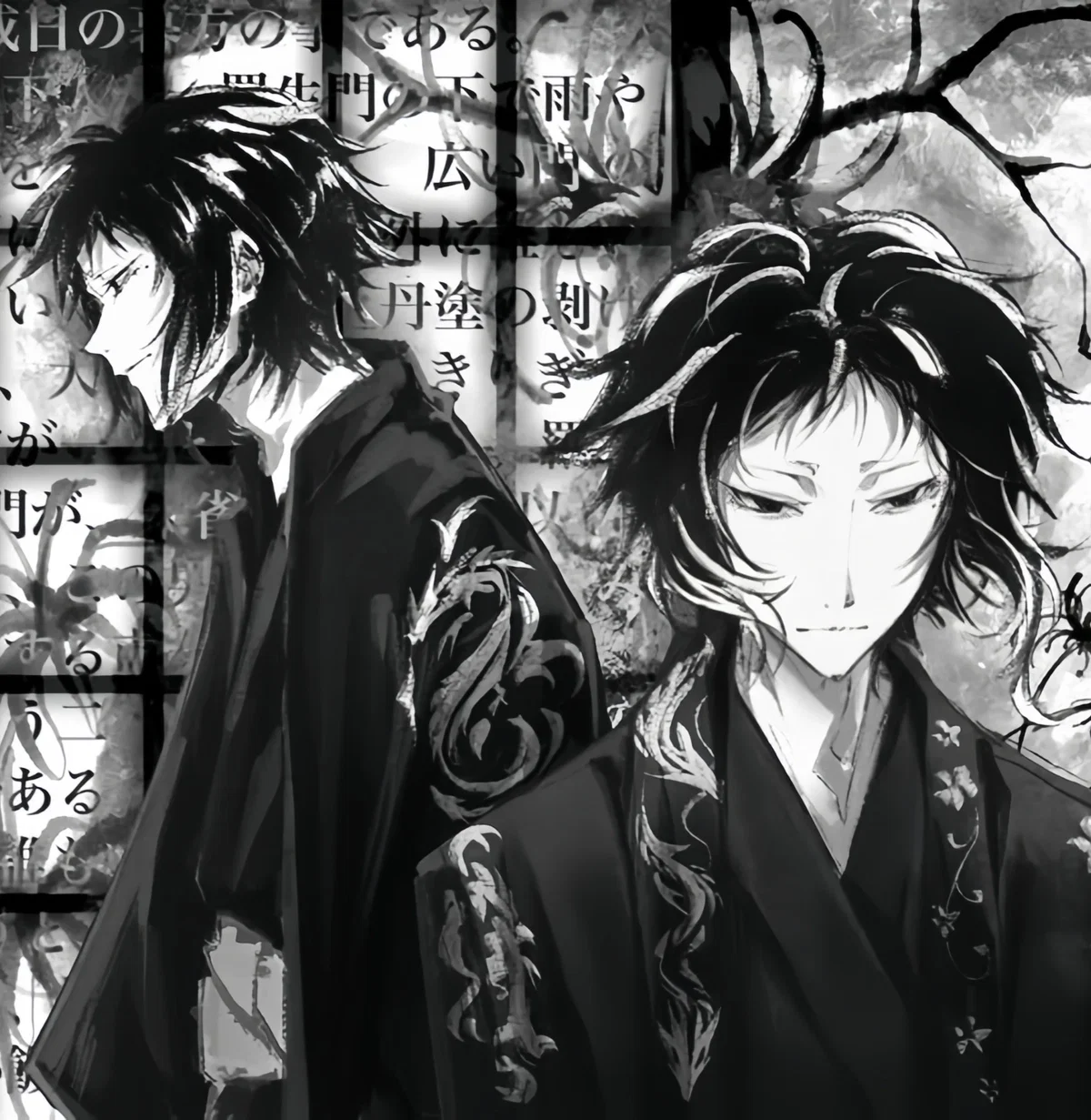 Kitsune Akutagawa Ryunosuke  