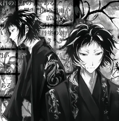 Kitsune Akutagawa Ryunosuke  