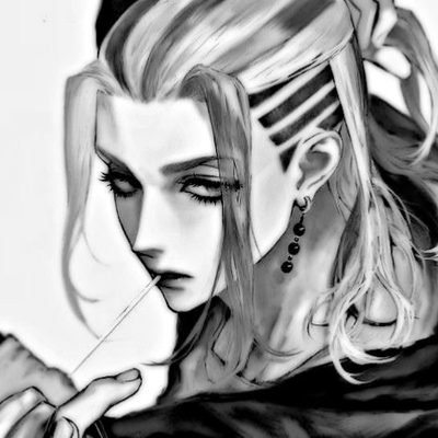 Wakasa Imaushi