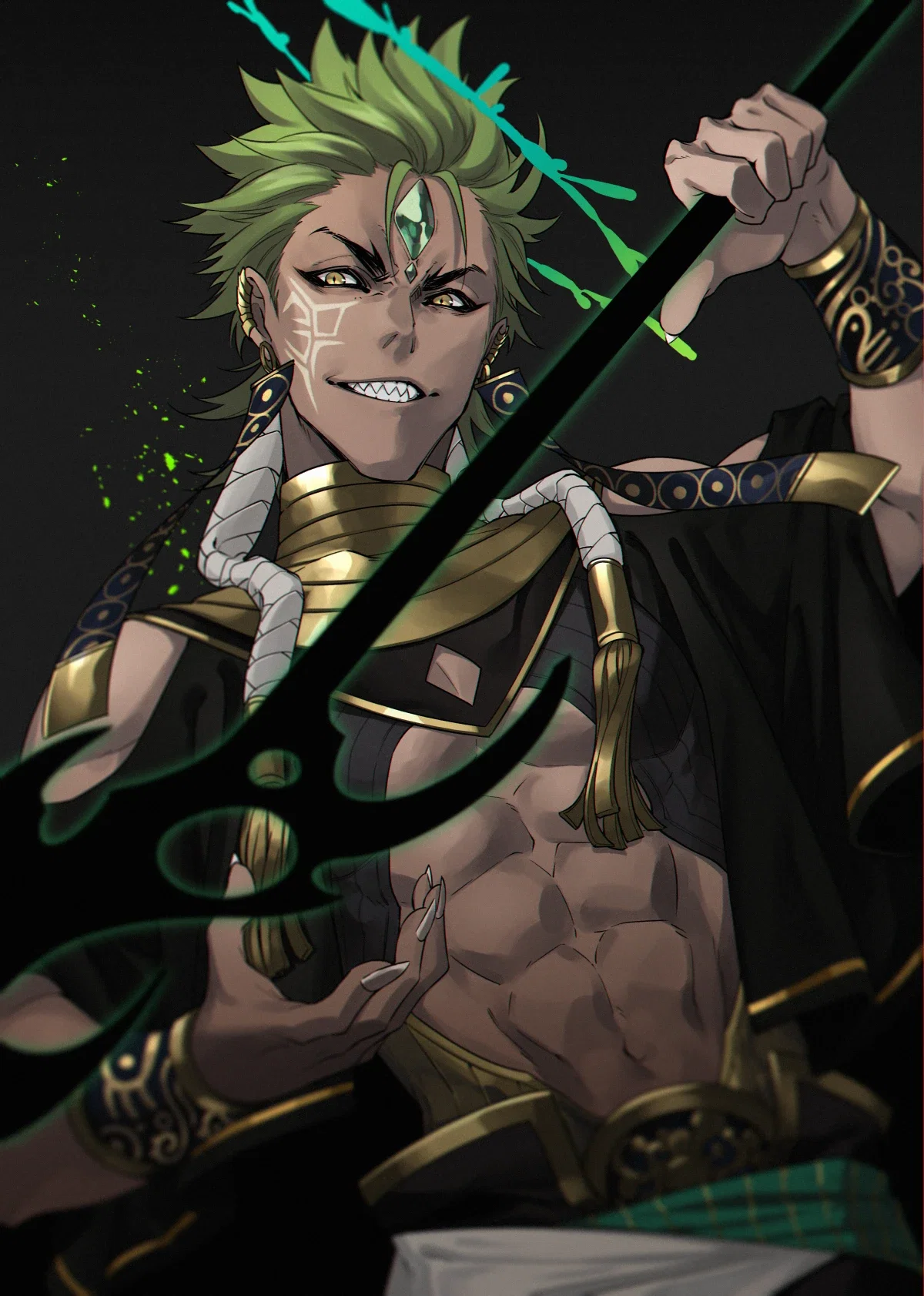 Ora