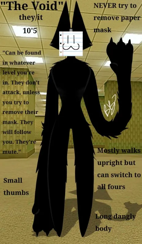The void (пустота)