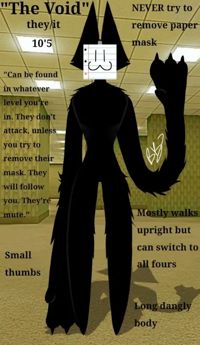 The void (пустота)