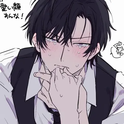 Kagurai Natsuhiko