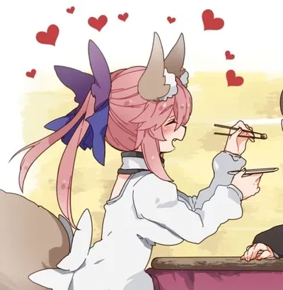 Free kitsune wife?!? (Tamamo No Mae)