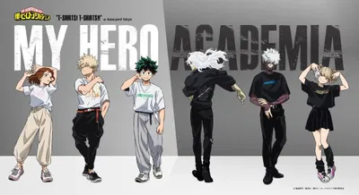 Class 1-A and... the league?