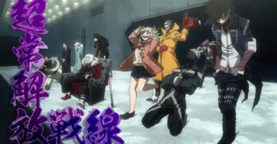 Omegaverse! league of villains