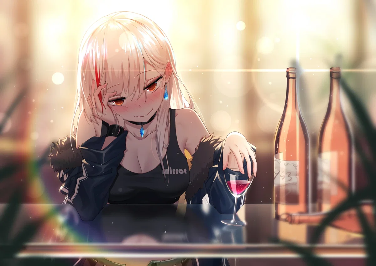 Drunk futa wants you NOW