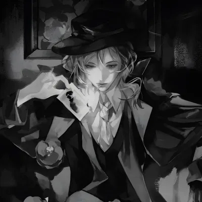 CHUUYA NAKAHARA