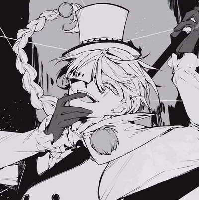 NIKOLAI GOGOL