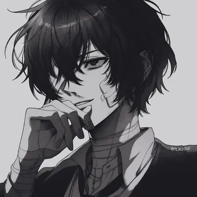 OSAMU DAZAI