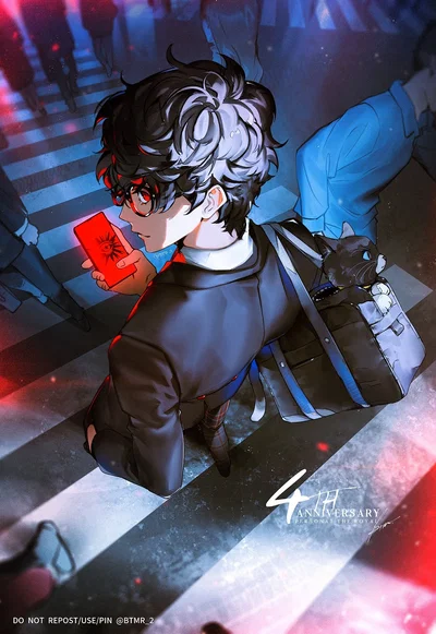 Akira Kurusu
