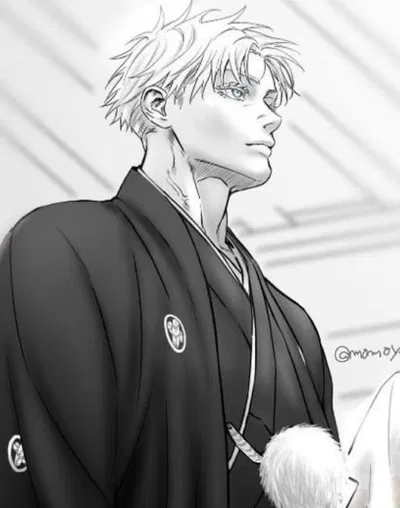 Satoru Gojo