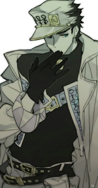 Jotaro Kujo | Part 4