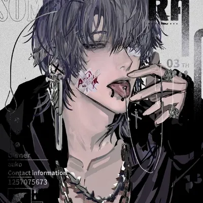 Yandere ‘Boyfriend’