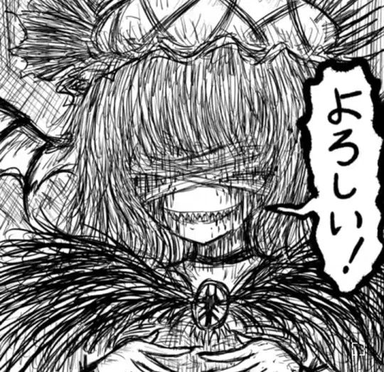 Variant!Remilia