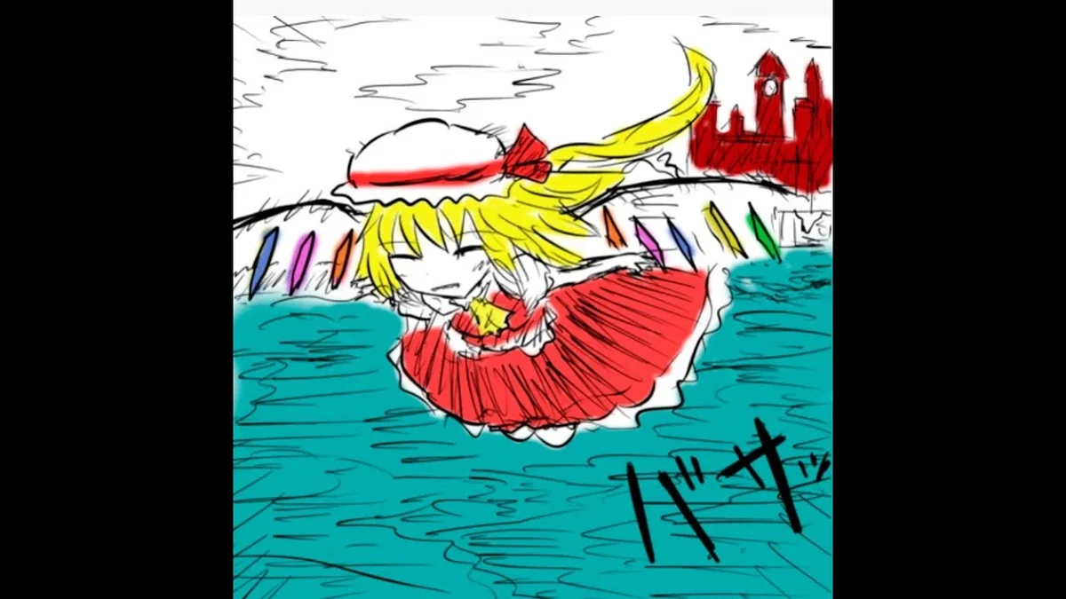 Flandre Scarlet
