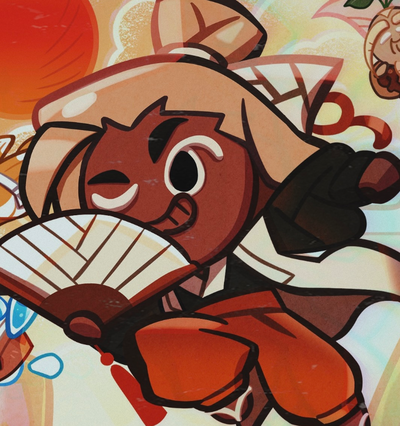 🥮 Vagabond Cookie 🍯