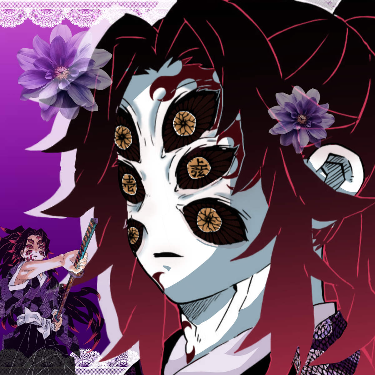 ִֶָ☾.Kokushibo𖤓‧ ̊