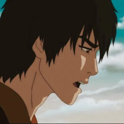 Zuko