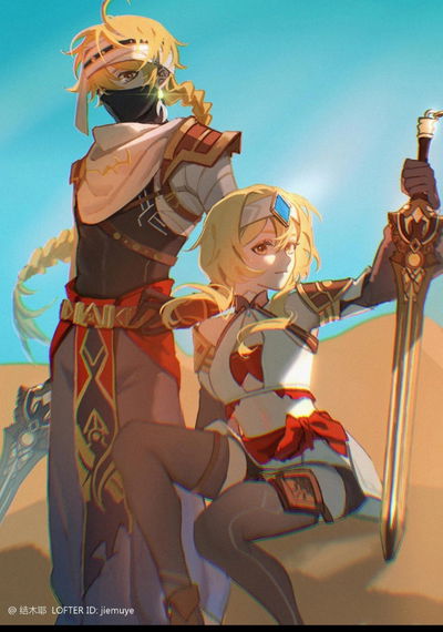 Aether & Lumine - Eremite's