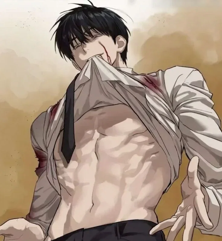 Donji [Alpha Mafia]